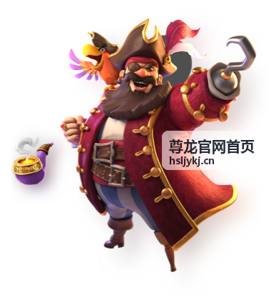 尊龙官网首页广州城市体验